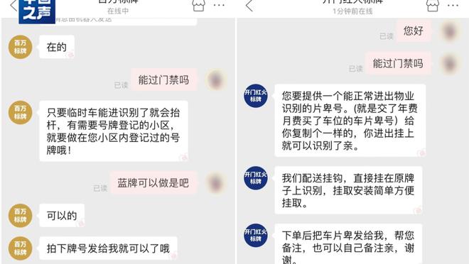 开云app在线登录入口手机版截图1